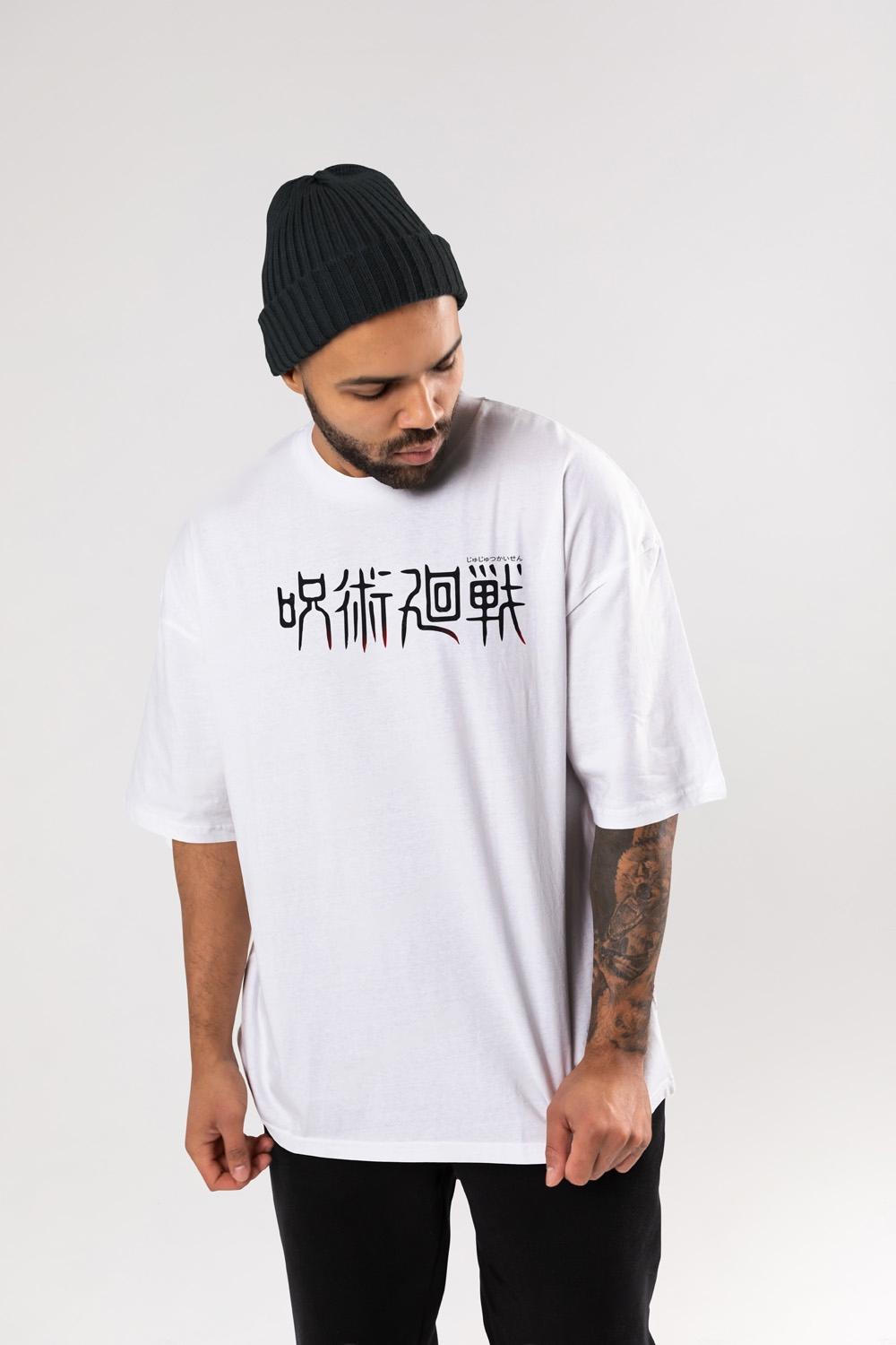 Gojo V2 Premium Dropshoulders Oversized T-Shirt